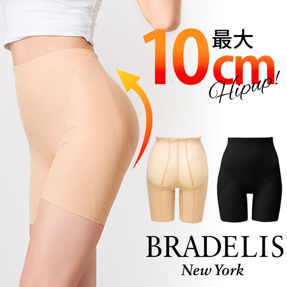 日本製 グリドル BRADELIS NEWYORK おしが桃ガード パッチとパッチ ヒップアップ