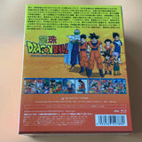 ■原作 鳥山明 ドラゴンボール  TV & 劇場版 コンプリート  Blu-ray  （24枚組)　箱付き