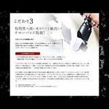 🇯🇵日本製 ARTISTIC & CO與日本育髮專家共同開発！頭皮護理用LED照射機