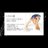 🇯🇵日本製 ARTISTIC & CO與日本育髮專家共同開発！頭皮護理用LED照射機