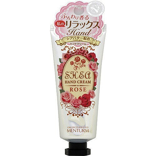 【2本セット】メンターム シアハンドクリーム ローズの香り(35g) HAND CREAM