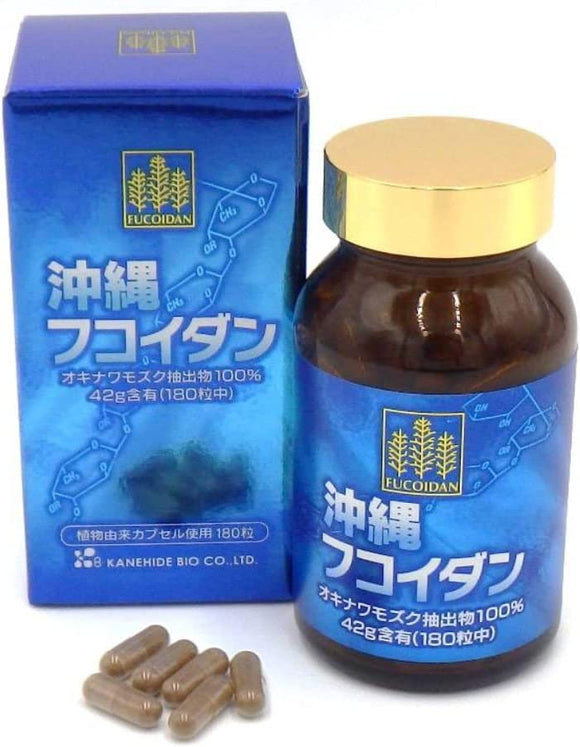 日本製 沖縄産フコイダン高効能濃縮丸剤（180粒 約30日分）