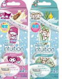 Schick Intuition (My Melody ver) シック イントゥイション
